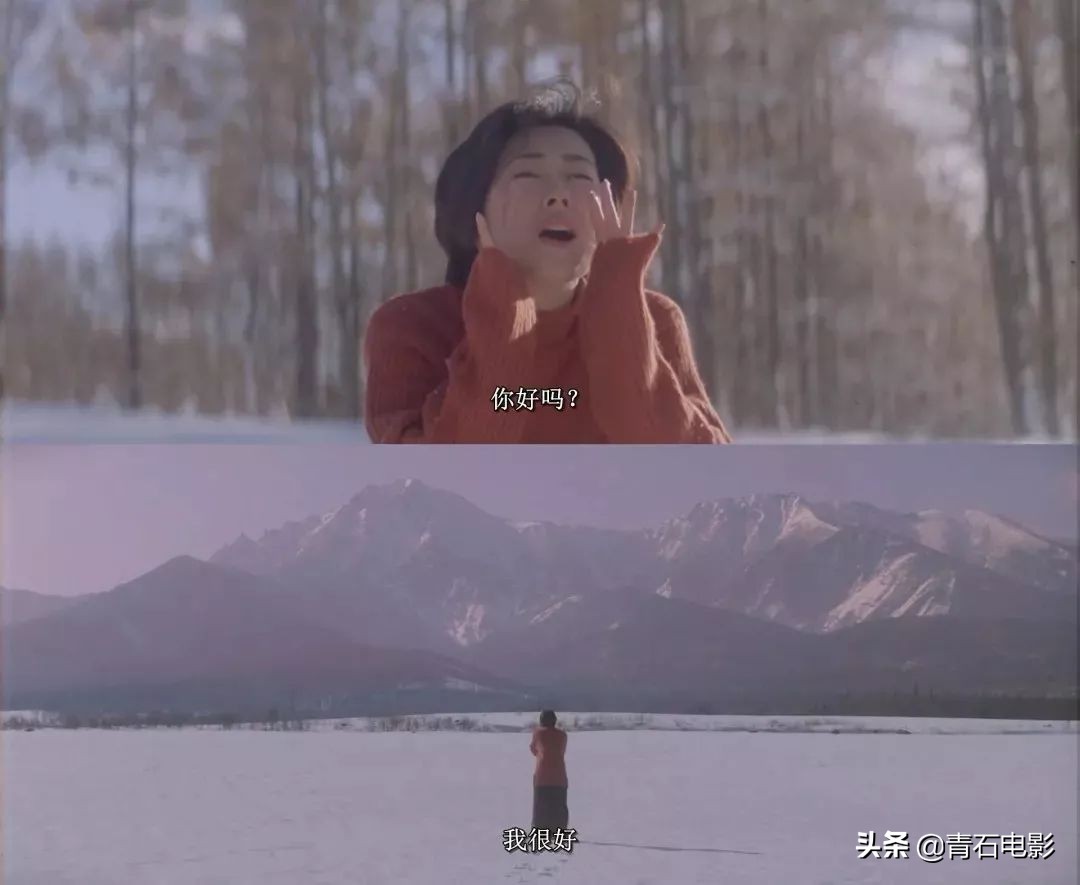 "今晚月色真美,这部韩国版《情书》把这句话的含义拍出来了