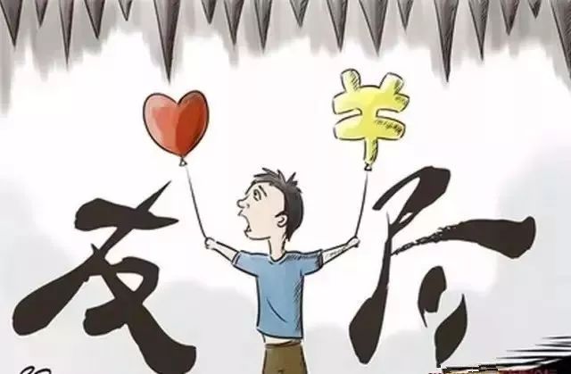没钱还账的也是无奈,有钱不还的真是让人气氛.