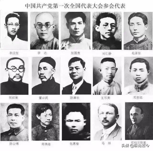 建党节是几月几日 7月1日建党节祝福语