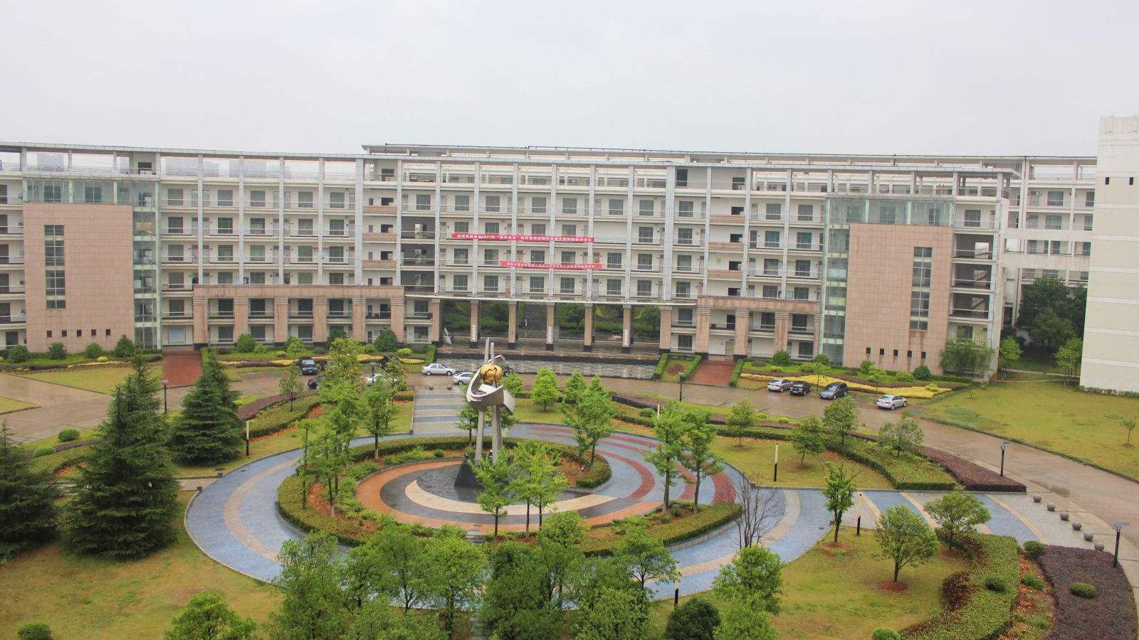 孝感职业技术学院 孝感职业技术学院几本