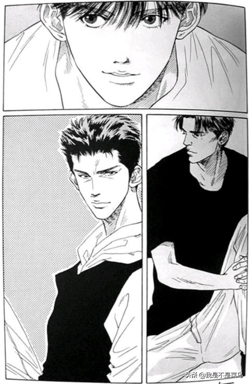 灌篮高手漫画 灌篮高手2023完整版