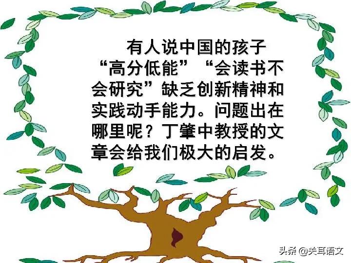 应有格物致知精神 王阳明心学精髓4句