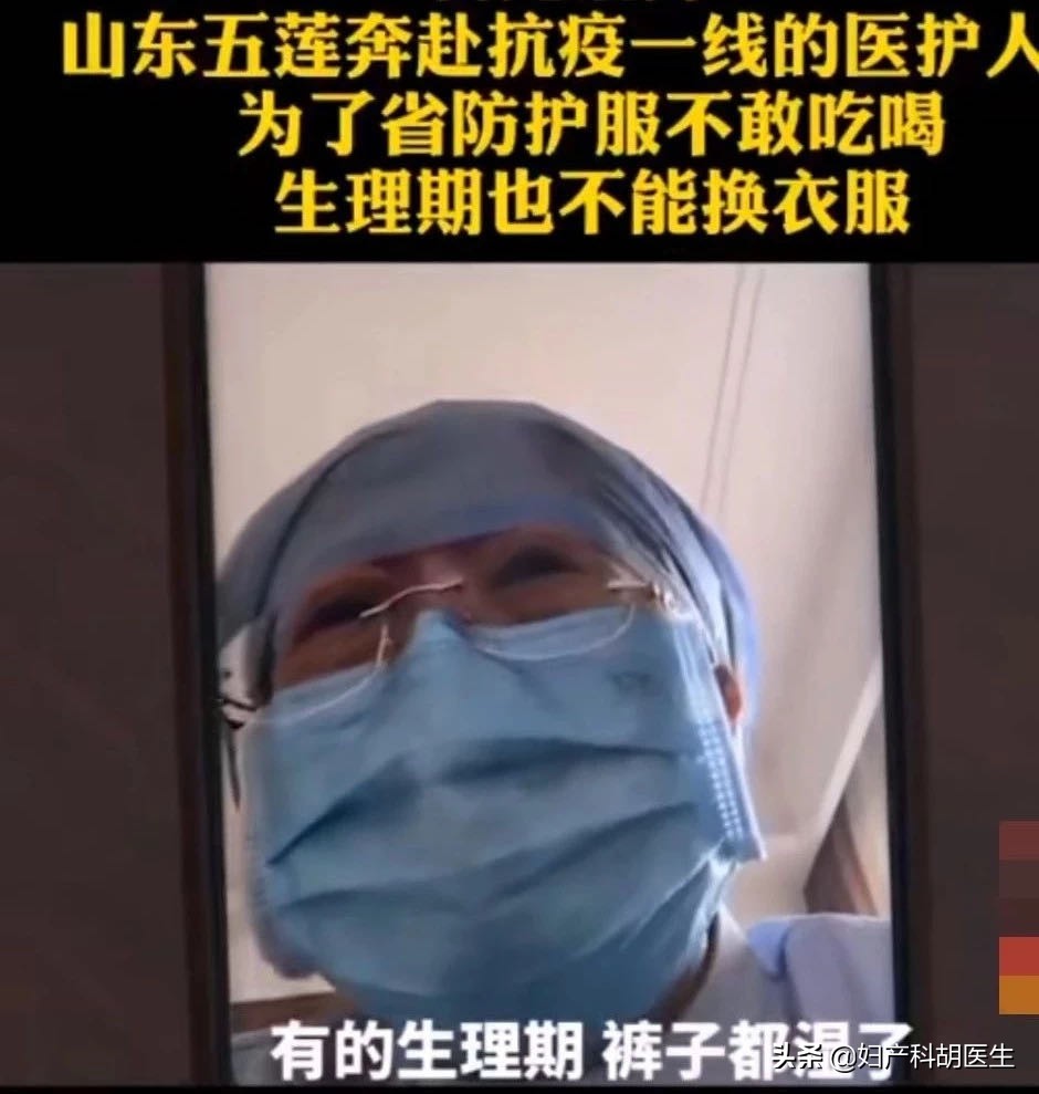 大姨妈来了怎么办 大姨妈来了怎么办缓解疼痛