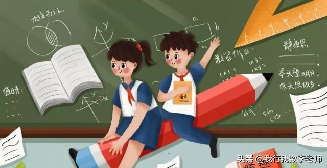 三角形三条边的关系 三角形的三条边的规律