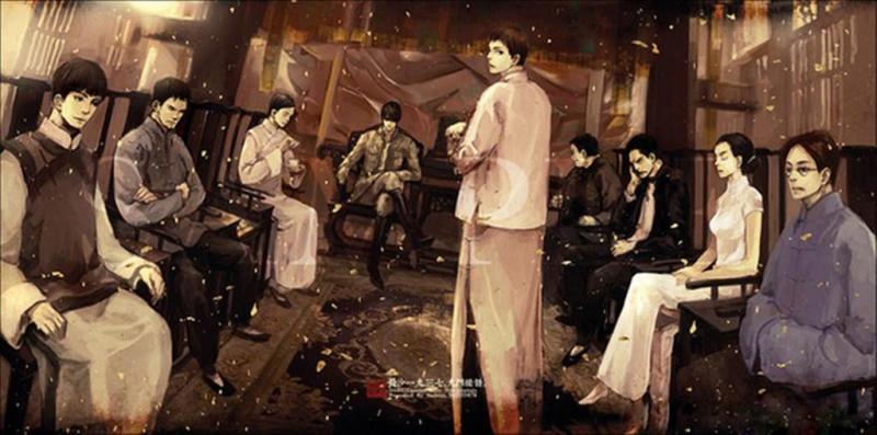 老九门是哪九门