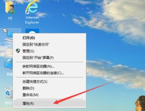 电脑虚拟内存怎么设置 电脑设置虚拟内存教程