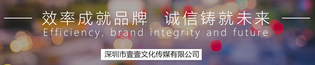 抖音代运营存在的风险(企业为什么要选择抖音代运营？)  第5张