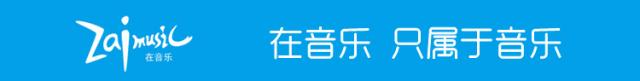 中国好声音第二季冠军 好声音冠军一览表