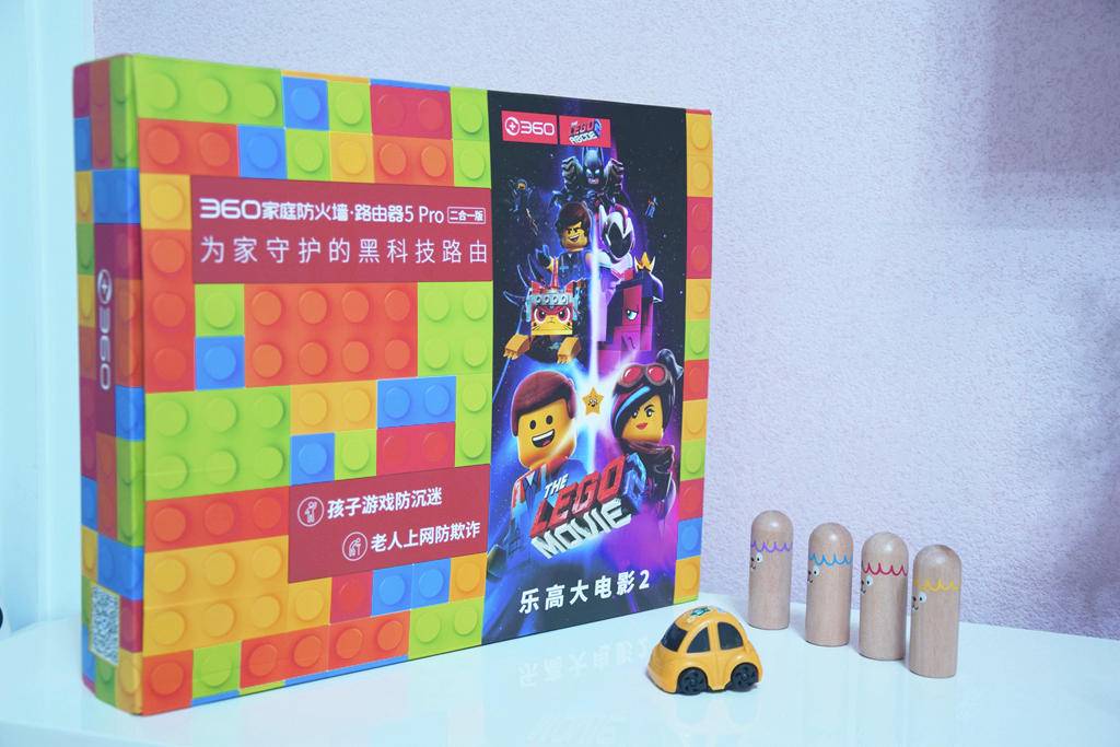 360安全路由器 360路由器app下载