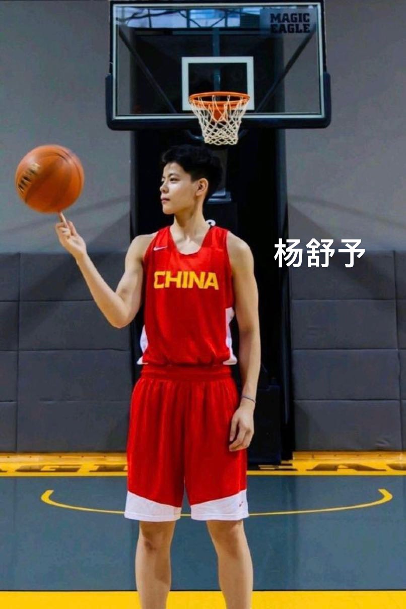 杨舒予身高多少女篮运动员杨舒予有1米8肌肉身