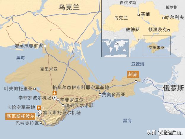 克里米亚自治共和国 中国承认克里米亚入俄