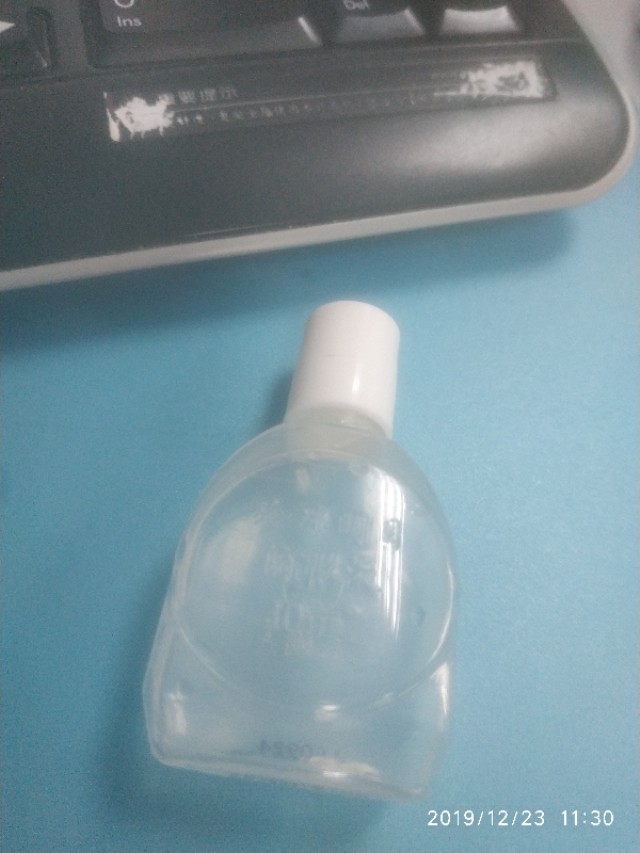 珍珠明目滴眼液 妥布霉素滴眼液好可怕