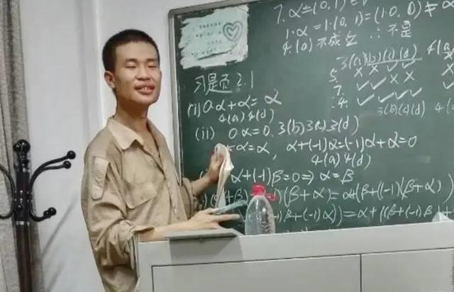 山东建筑大学是几本 山东建筑大学疫情