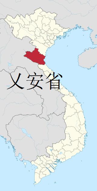 vietnam是哪个国家 made in vietnam阿迪