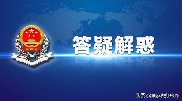 个人所得税完税证明 完税证明可以补吗