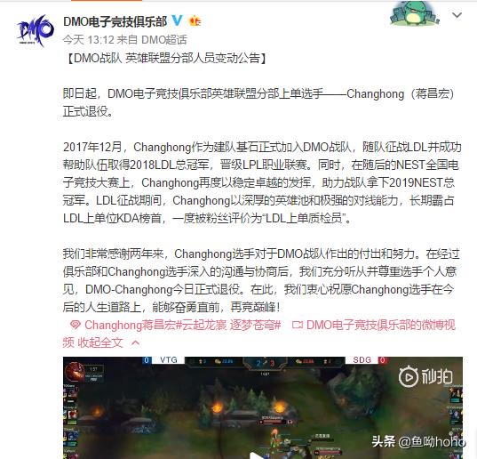 changhong vivo手机最新款