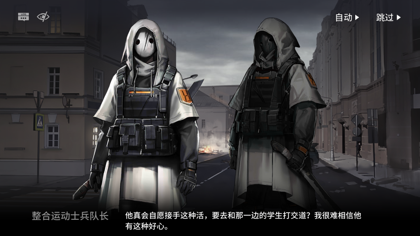 明日方舟:乌萨斯学生剧情总结,过去过于黑暗,烈夏是先锋或近卫