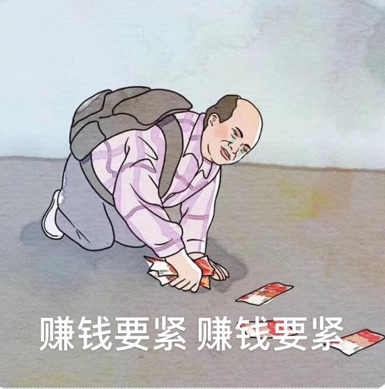 巴拉拉小魔仙歌词 巴拉拉小魔仙咒语