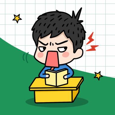 2012年有多少天 2012年这一年有多少年