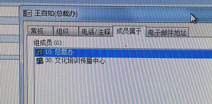 抖音直播需要代运营公司吗(王自如入职与格力的“直播带货时代”：2000亿市值差何时能追回？)  第1张