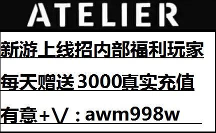 对面的男孩看过来 对面男孩看过来李心洁