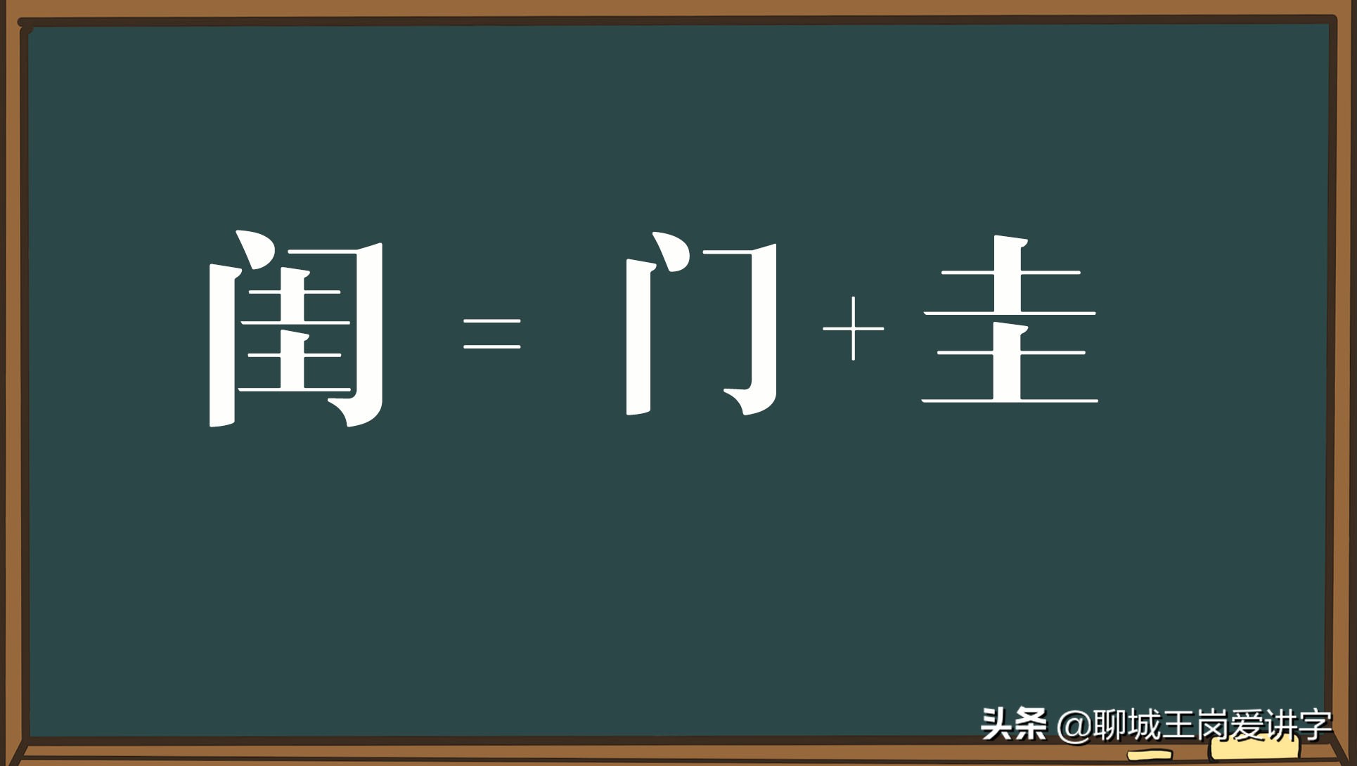 蓝颜知己什么意思 女性蓝颜知己什么意思
