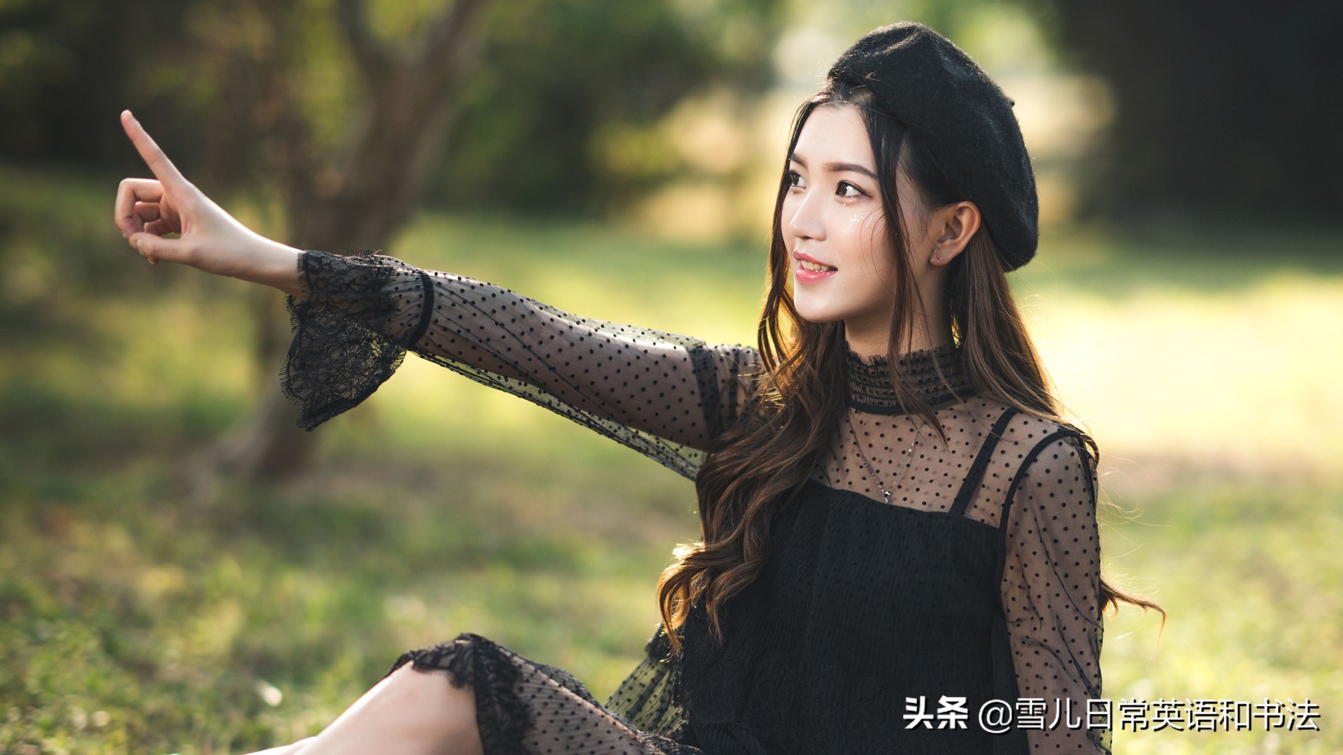 absolutely absolutely后面跟什么词