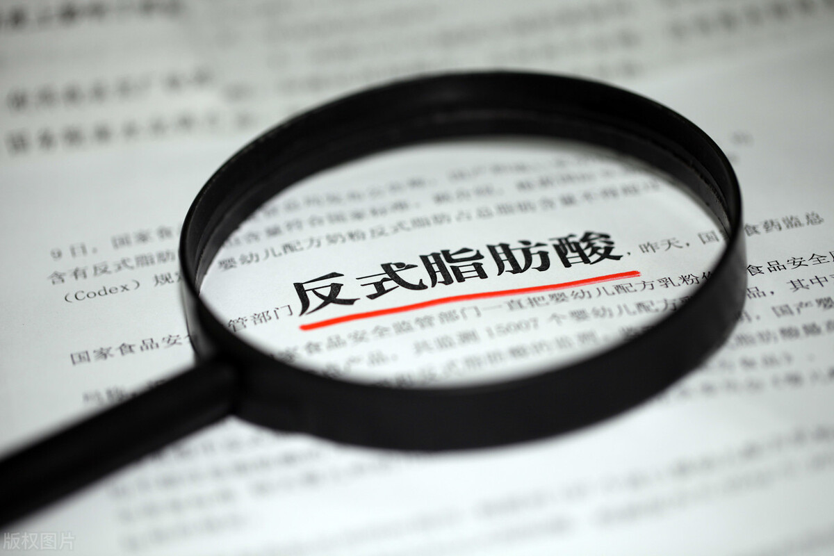 反式脂肪酸是什么 100种反式脂肪食物