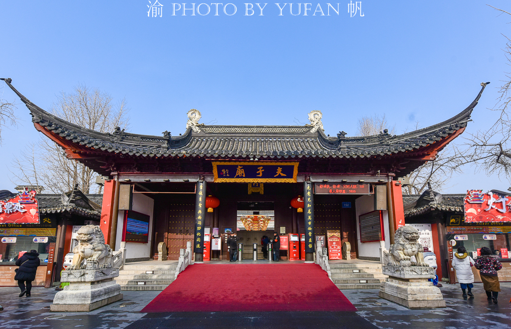 南京有哪些好玩的地方(南京十大夜景最佳地方)