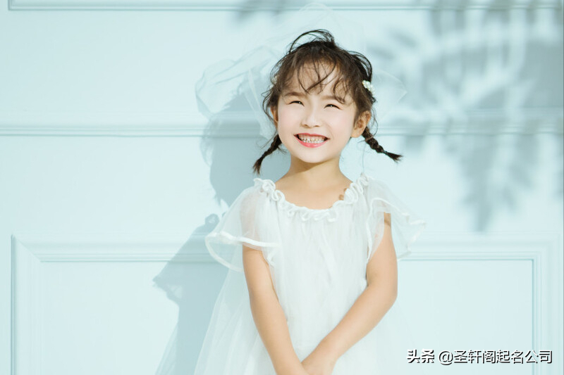 碧晴,葵语,筱辰,诗影,迎桃云书,芊艺,秋如,柏锦,雪初煜月,蔚雨,春樱