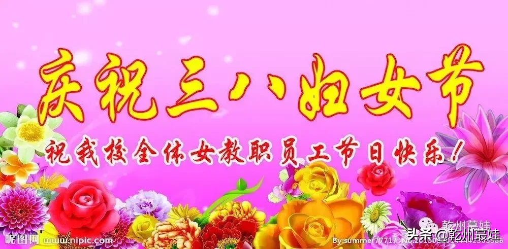 【app】三行诗(组诗)