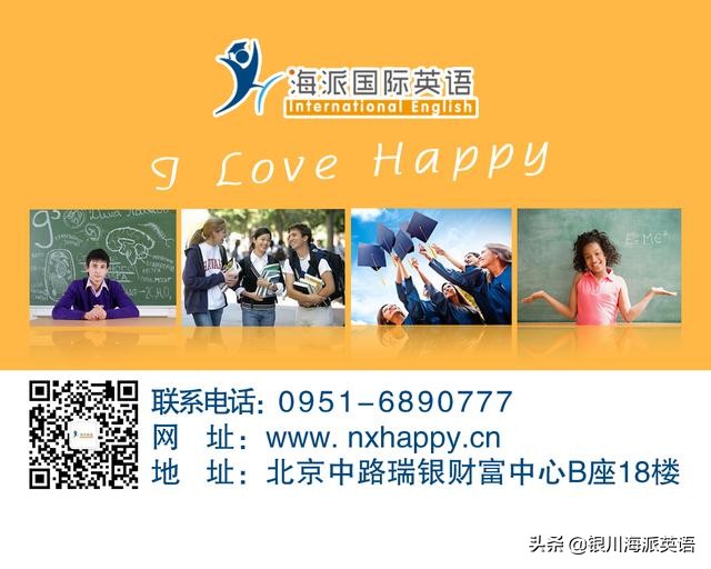 appreciate的用法 appreciate不胜感激