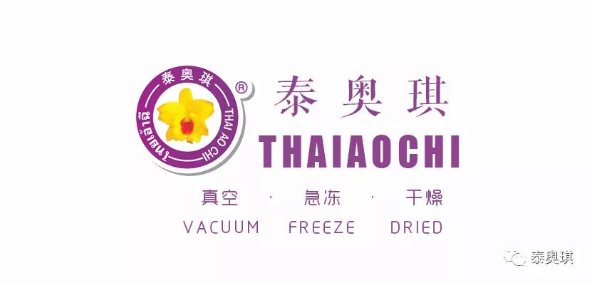榴莲不能和什么一起吃 榴莲打开后肉是脆的
