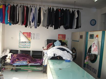 开干洗店需要多少钱 普通干洗店收费价格表
