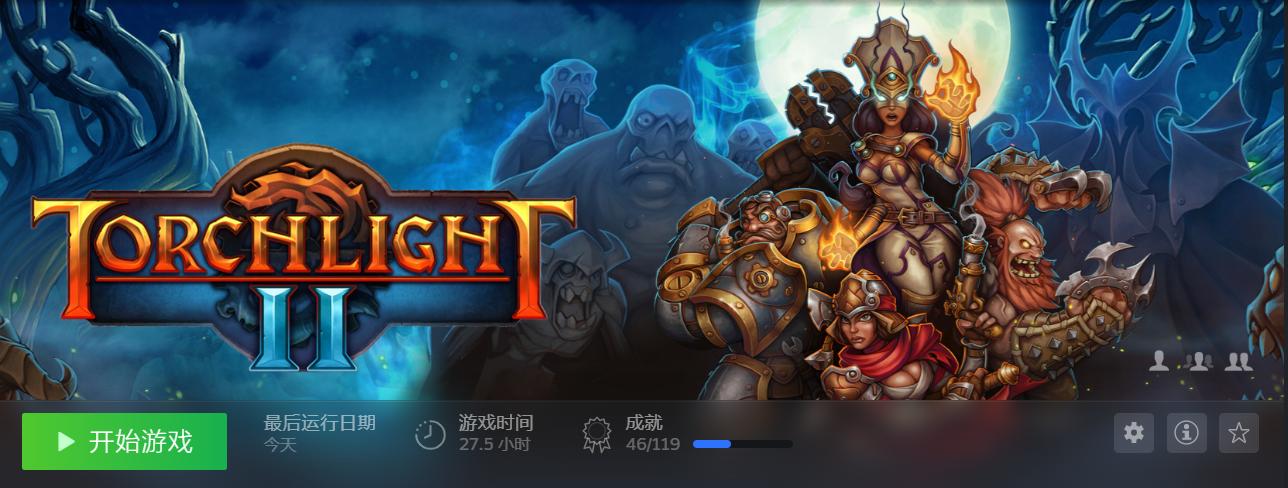 火炬之光2工程师加点 火炬之光2工程师人物加点