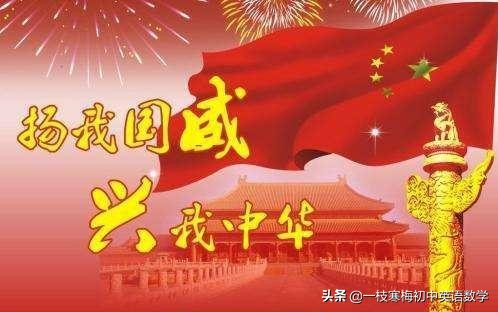 find的过去式 find的动词过去式