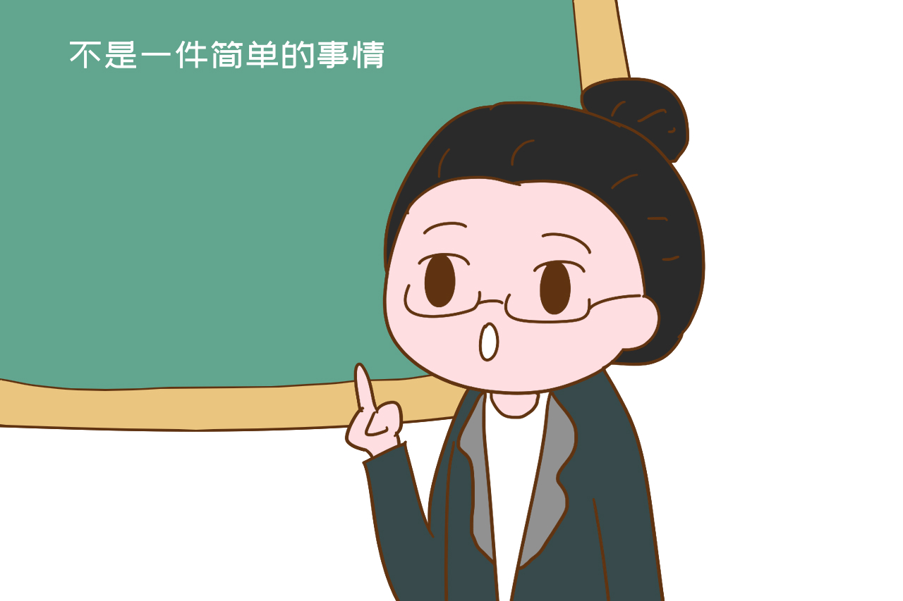 入党有什么好处 入党和不入党的区别