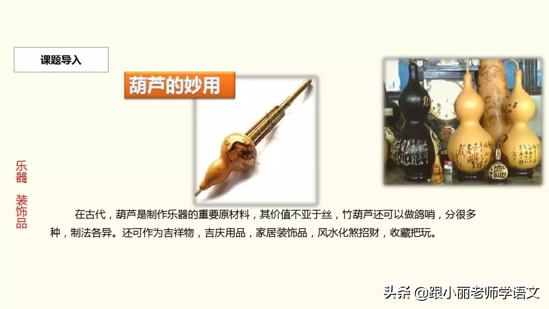 惊奇的反义词 惊奇的反义