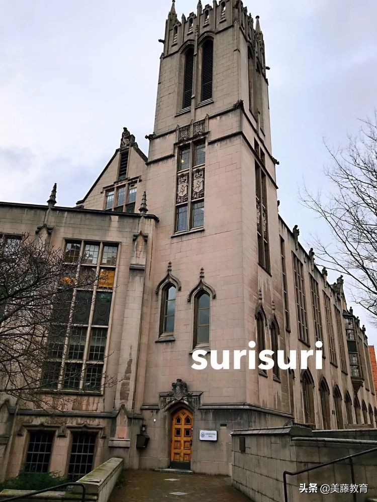 北卡罗来纳州立大学 北卡罗来纳大学