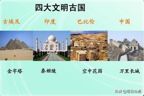 一眼万年什么意思 一眼万年是劫吗