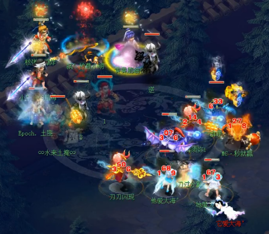 梦幻西游：魔方寸秒7，这输出也太顶了