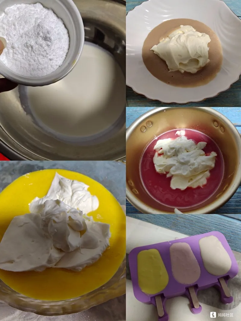 奶油雪糕的制作方法
