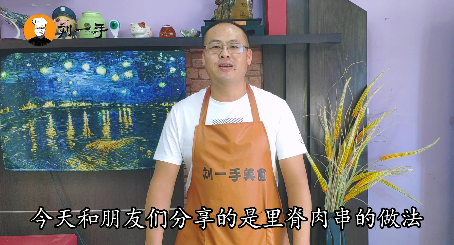 里脊肉的做法大全 里脊肉各种做法