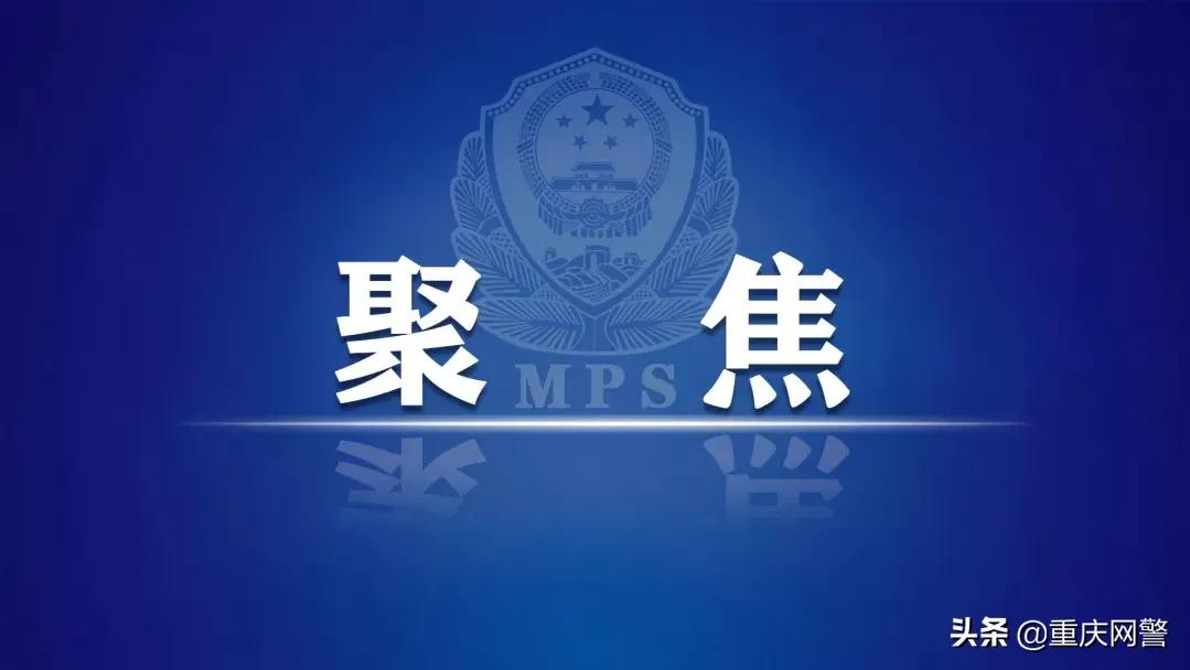 个人信息保护法 个人信息泄露有什么危害