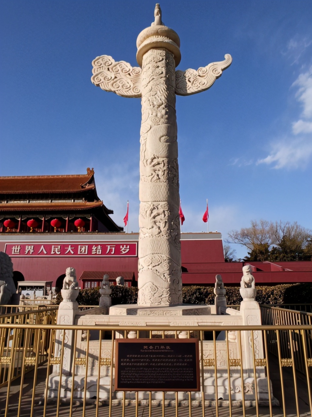 天安门前的华表北京天门前华表图片
