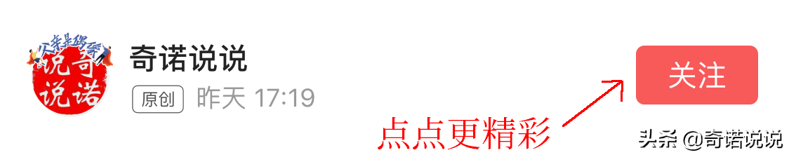 2345天气预报 2345天气下载