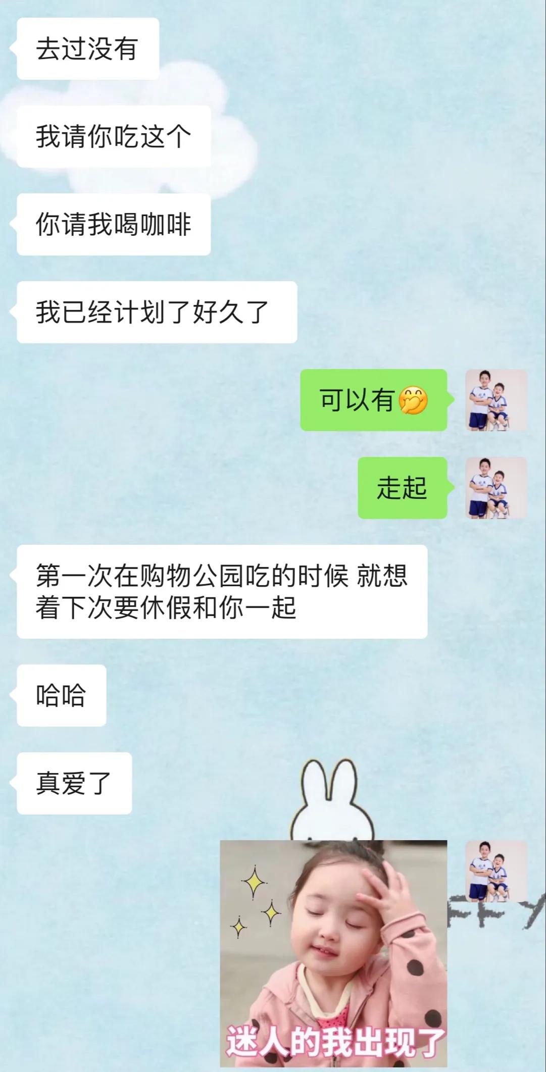 能量守恒定律 宇宙三大守恒定律