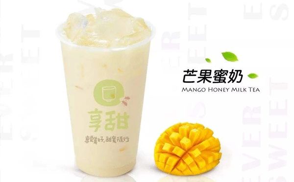吉阿婆麻辣烫加盟 仟味麻辣烫加盟