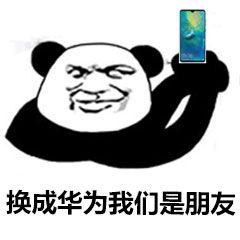 华为手机怎么录屏 录屏功能怎么打开