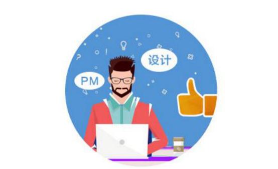 ui设计培训学费 ui设计培训哪里好
